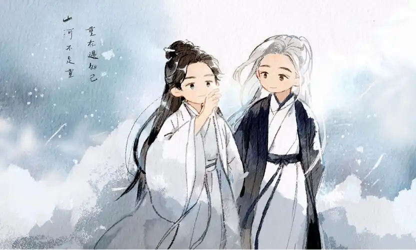 有没有好心人可以发一些山河令电脑桌面高清壁纸? - 知乎