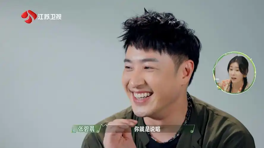 中文说唱少不了潘玮柏