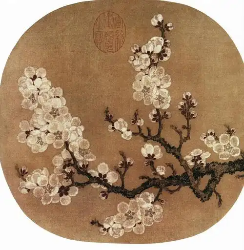 宋 赵昌 杏花图 台北故宫博物院藏