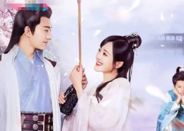 又一古装甜宠剧将播,男女主太配了,光看海报就疯狂心动|古装剧|电视剧