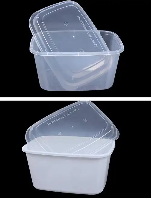 【产品名称】:高端出口长方形系列一次性pp塑料餐盒 【产品规格】:205
