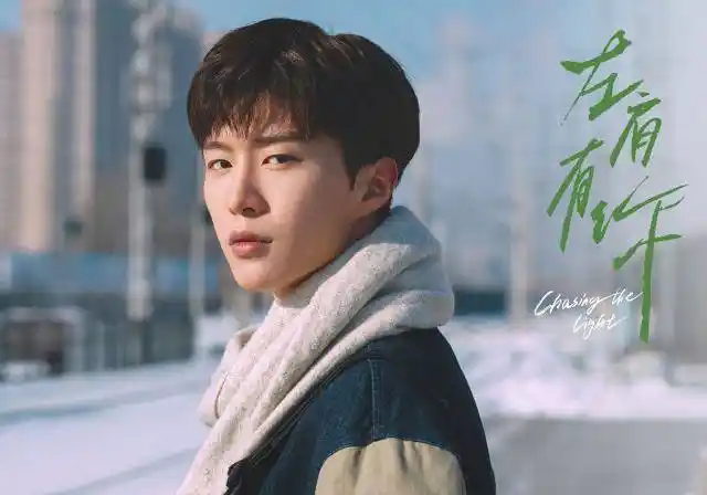 这是要霸屏2021?