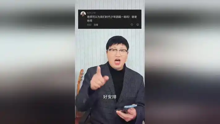 诚歌廖世诚原创歌曲《时代少年团》《马嘉祺我们喜欢你》