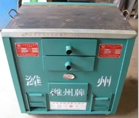 潍城区裕和炉具厂