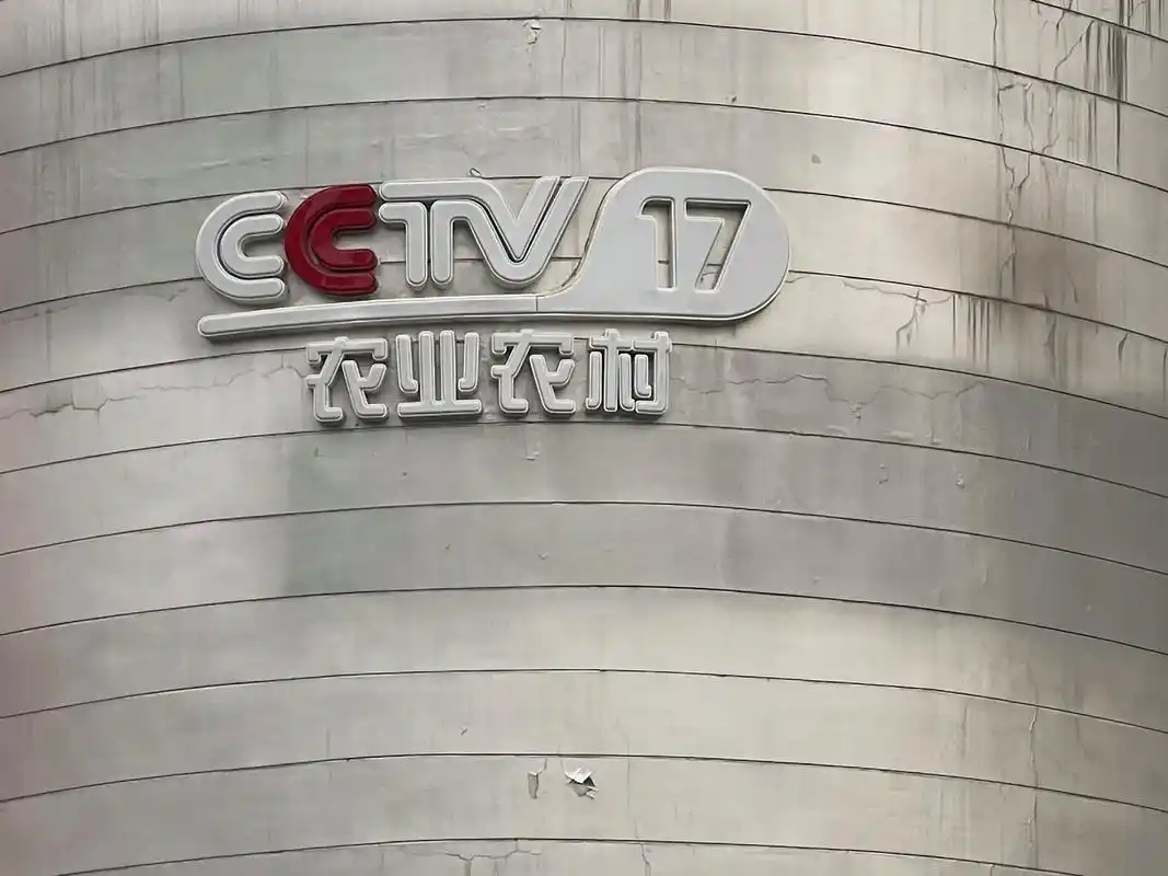 品质成就品牌.姥姥乐食品响应农业农村部农业品牌精品培育计划( - 抖