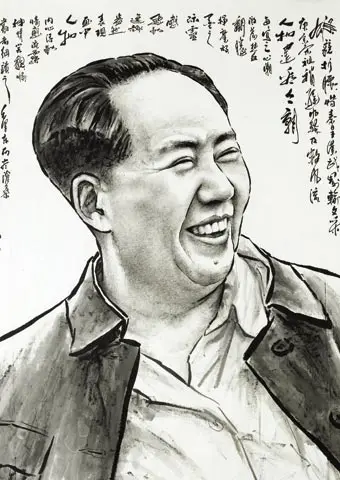 文 鲍 泉     众所周知,中国水墨画的诸多题材中,领袖人物画是极少被