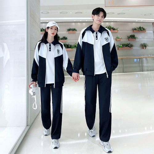 春秋款初中生班服校服套装运动服高中印字定制ins风学院风三件套