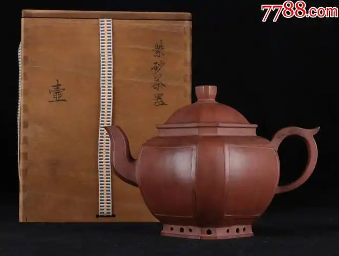 四方开窗宫灯壶