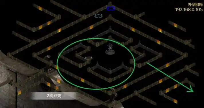 暗黑破坏神2重置版全地图迷宫第一章打法走位方法教学