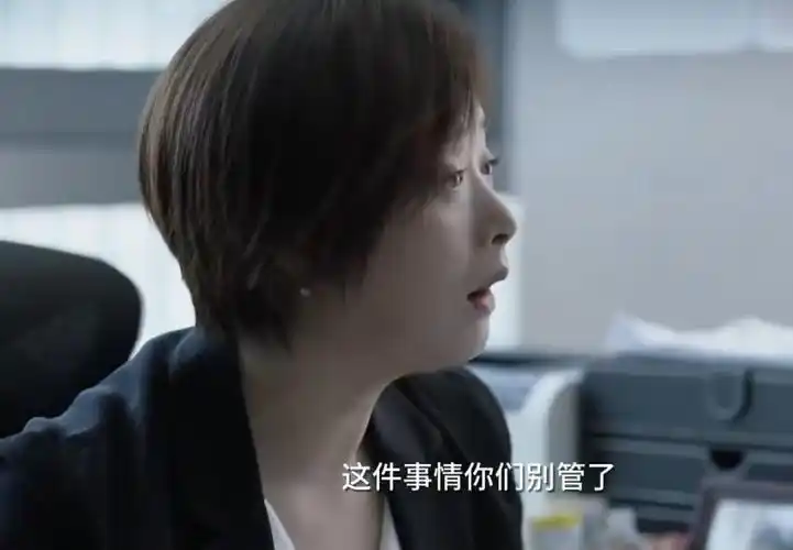 《小舍得》第33-34集预告:南俪发狠,田雨岚傻眼,张老师给出方法