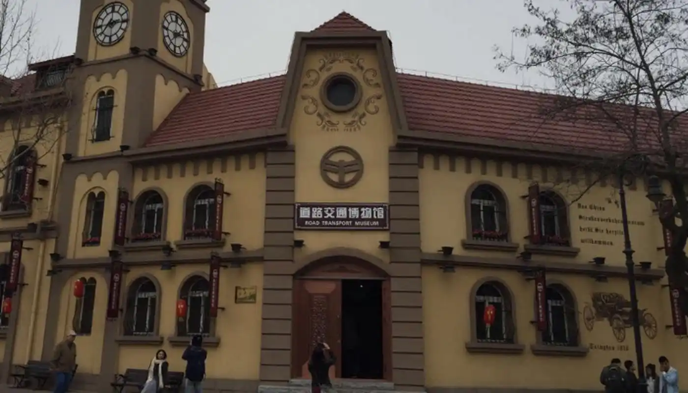 青岛道路交通博物馆,青岛道路交通博物馆位于市北区馆陶路49号,包括北
