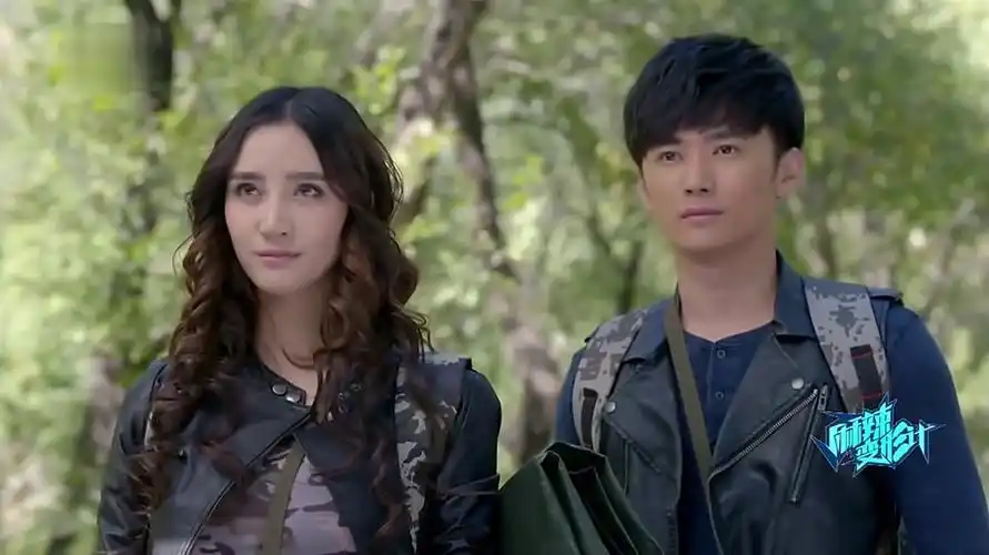 麻辣变形计剧照