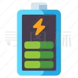 充电电池