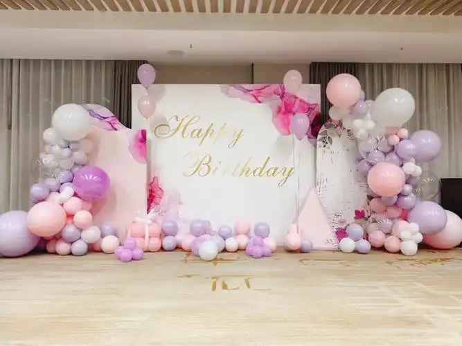 粉紫色的生日宴布置浪漫唯美