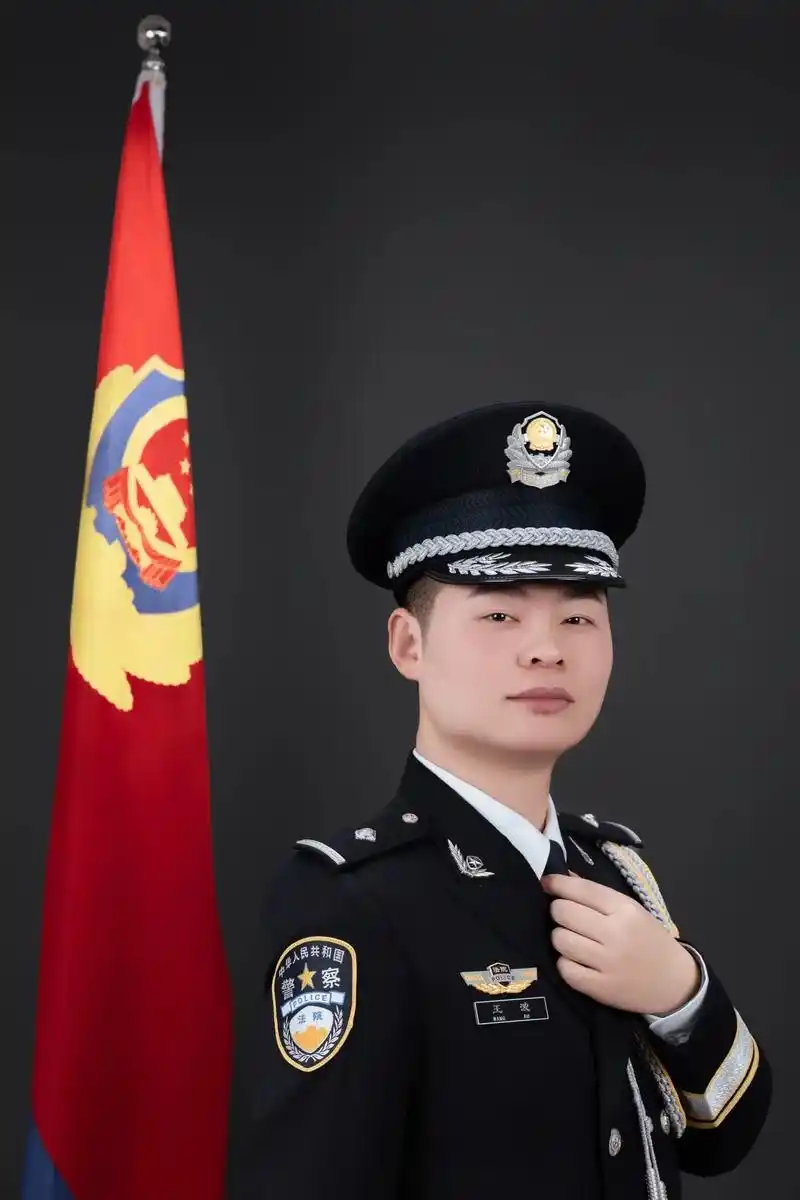 超帅警礼服照片出炉啦!第四个"中国人民警察节"来临之际,单位 - 抖音