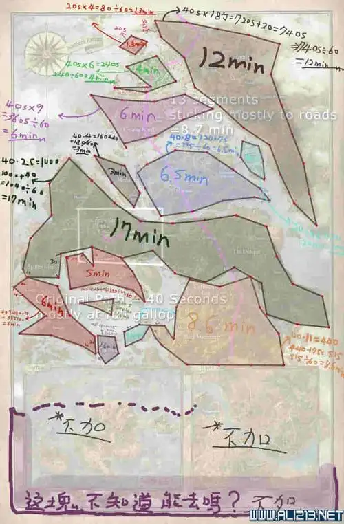 《巫师3:狂猎》最新地图走法解析攻略