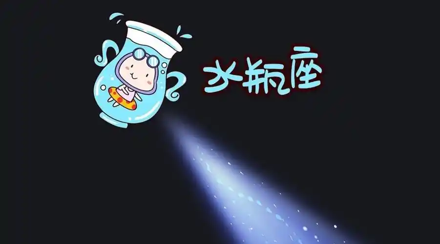 [ras]十二星座说|越爱你越管着你的星座都有哪些?