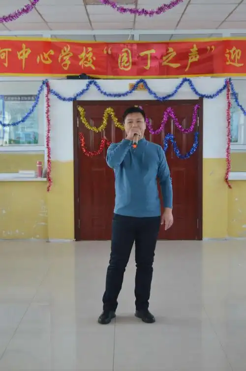 五花马,青锋剑,夜一程,昼一程,星夜轮转,江山无限!