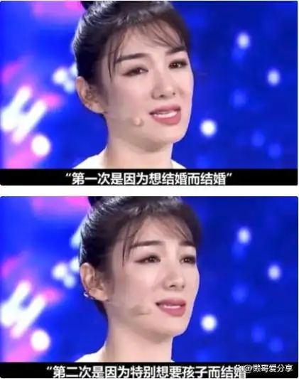 黄奕自认人生谷底是结婚!遭受出轨家暴,二婚丈夫被判16年