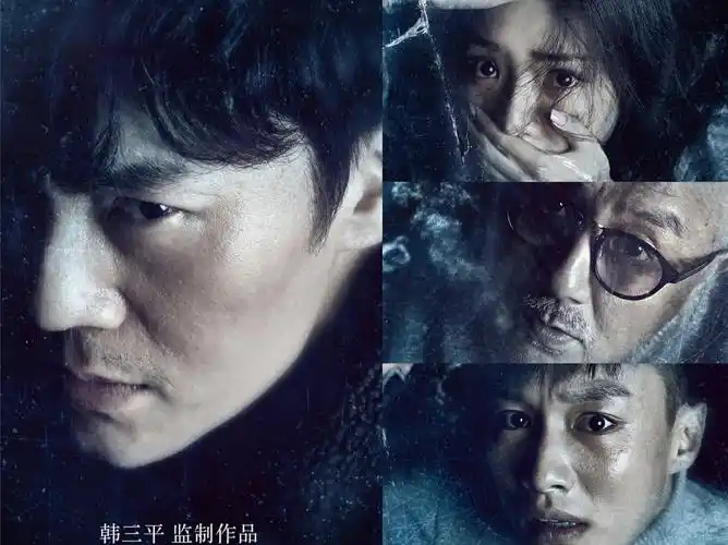 好看的刑侦破案电视剧2021最近很火的破案网剧