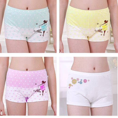 共358 件小女孩白色内裤相关商品