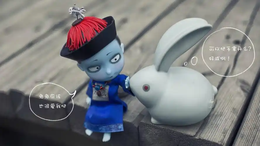 僵小鱼可爱卡通高清桌面壁纸