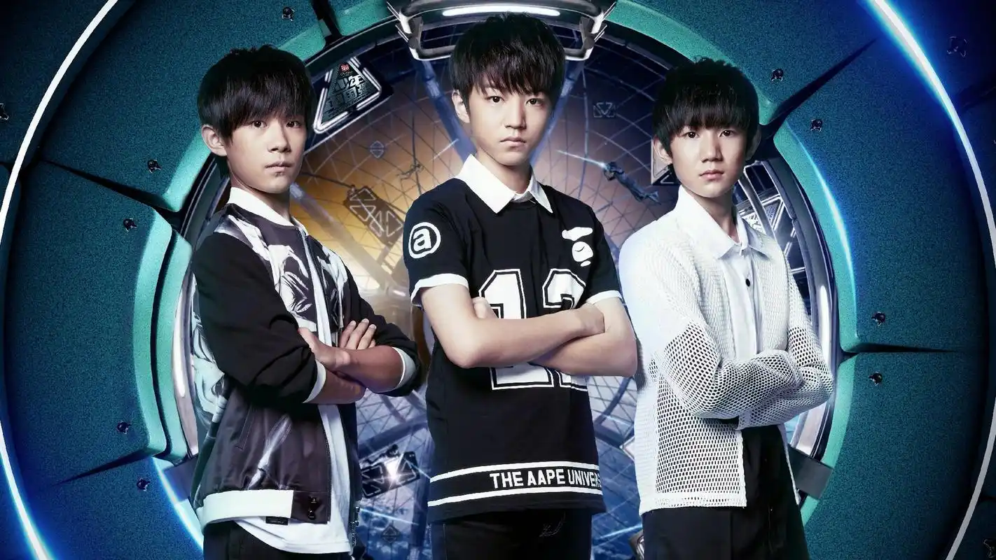 大陆明星:tfboys少年组合高清合照写真图片合集宽屏电脑桌面壁纸第二