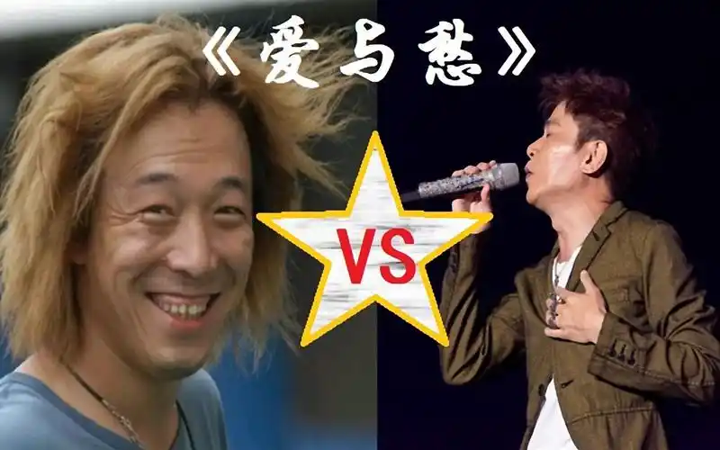 黄渤不仅演技牛,唱歌也非常棒,一首《爱与愁》惊艳全场