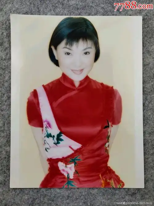 老照片1张,著名歌手陈红,代表作《常回家看看》,jy105