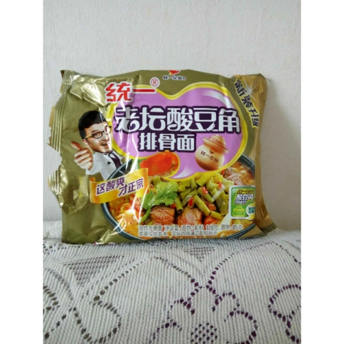统一gs老坛酸豆角排骨面酸菜味方便面汤面110g5袋装