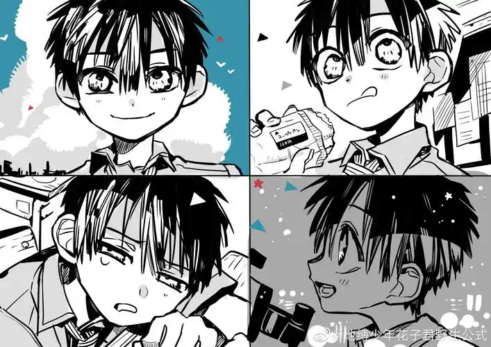 柚木普 - 堆糖,美图壁纸兴趣社区