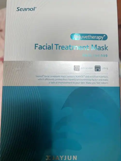 jayjunseanol面部护理面膜