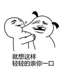 就这也配得诺贝尔奖?