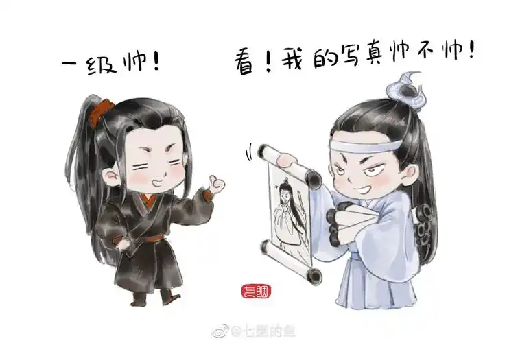 q版肖战王一博作者vb:七胭的鱼转载请注明… - 堆糖,美图壁纸兴趣社区