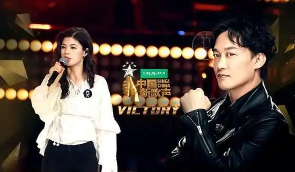 中国新歌声第二季鸟巢五强出炉中国新歌声冠军候选人名单