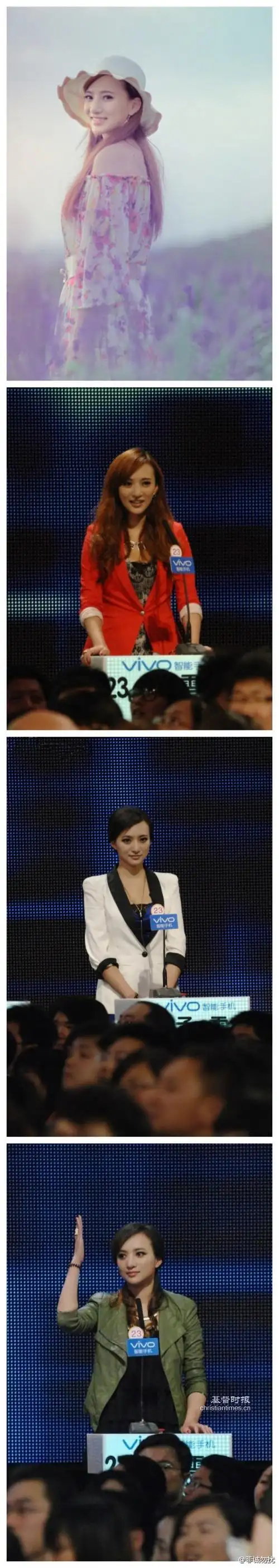 福音之眼看:《非诚勿扰》25次心动女嘉宾孟雪牵手成功