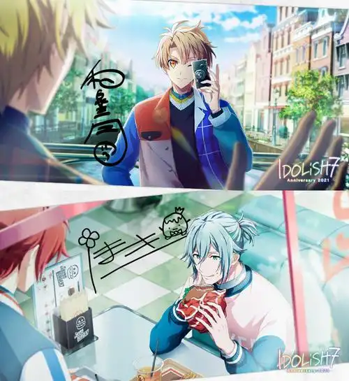 1188828 - idolish7-偶像星愿- | 日版 - qooapp q蛋笔记