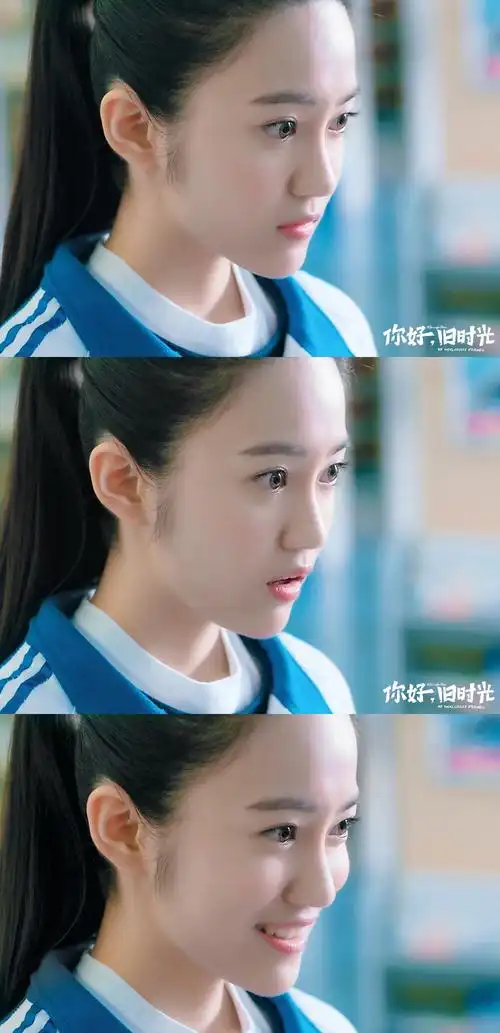 汤梦佳你好旧时光凌翔茜图片