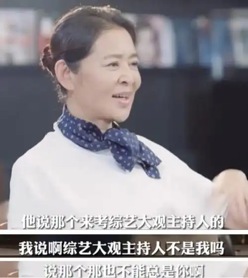 事实证明,这一次56岁的周涛,走上了和董卿"截然相反"的道路