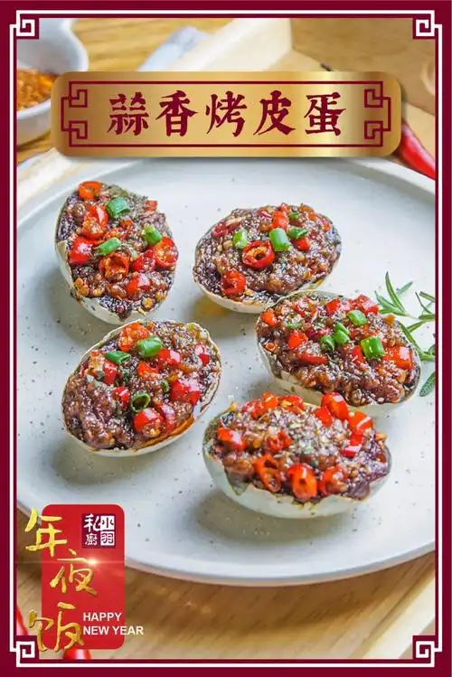 这8道别出心裁的创意菜,厨房小白也能整出花