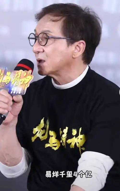 成龙70岁生日这天江湖地位人情世故在他身上体现的淋漓尽致