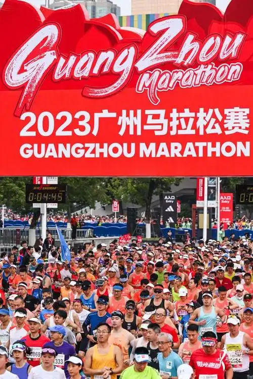广州|长跑|全马|上海马拉松|吴向东(1941年)_网易订阅