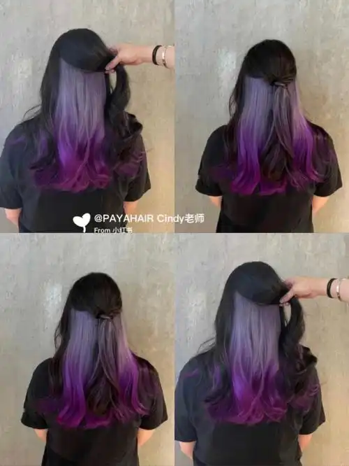 2022超火黑发渐变灰紫的挑染美到窒息