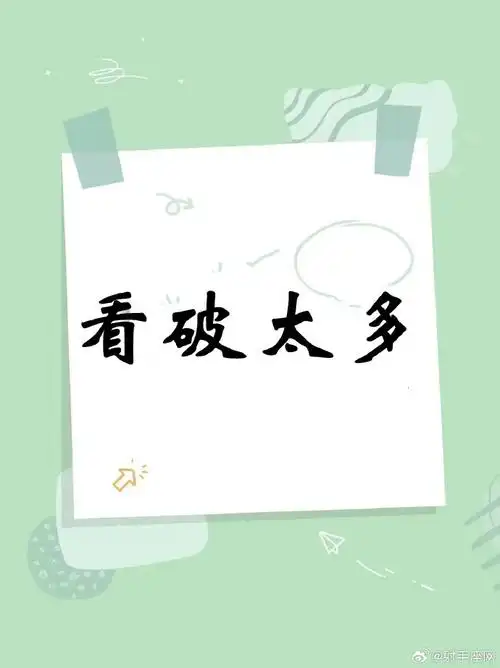 同时,再加上他们为人有趣,幽默,以至于不管走到哪里