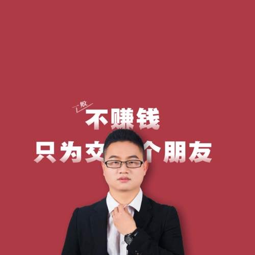 美容院前台,提前一个月打了辞职报告,干完不给走怎么办?