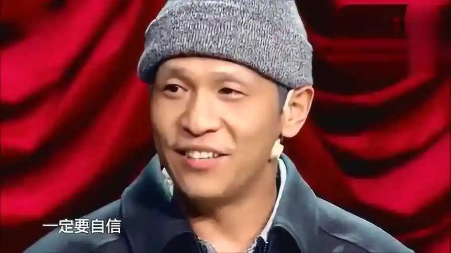 宋小宝与老婆幸福过往 红了依然保持头脑清醒