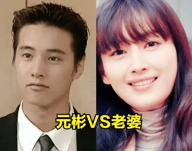 元彬和李娜英都是非常朴素低调的人,他们两个人的婚礼仅仅只花了6000