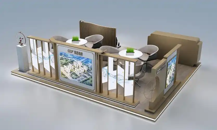 晋兴学府地产   房地产 临展 效果图设计