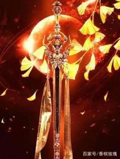 十二星座专属上古神剑双鱼座锋芒毕露射手座大杀四方