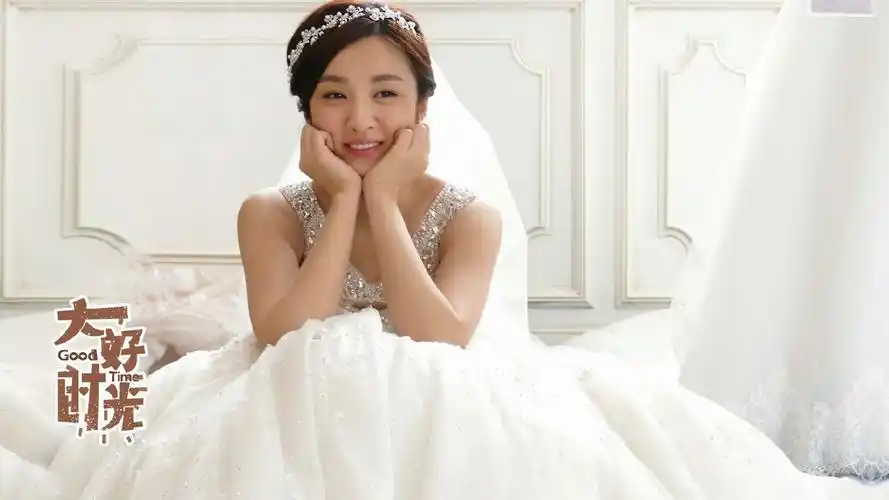 大好时光王晓晨笑颜婚纱电脑壁纸下载